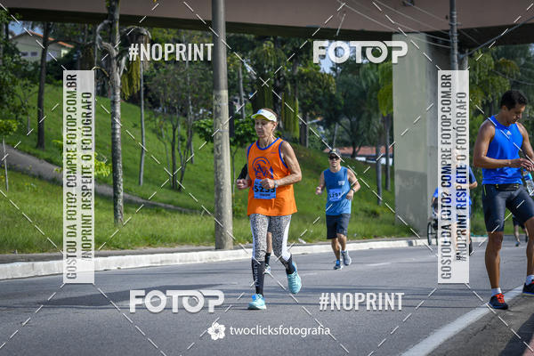 Buy your photos of the event9 Corrida da Virada Joseense 2019 - 5K e 15 K on Fotop