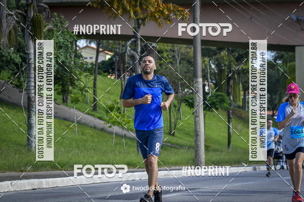 Buy your photos of the event9 Corrida da Virada Joseense 2019 - 5K e 15 K on Fotop