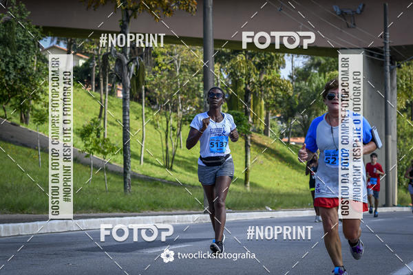 Buy your photos of the event9 Corrida da Virada Joseense 2019 - 5K e 15 K on Fotop