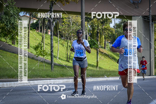 Buy your photos of the event9 Corrida da Virada Joseense 2019 - 5K e 15 K on Fotop