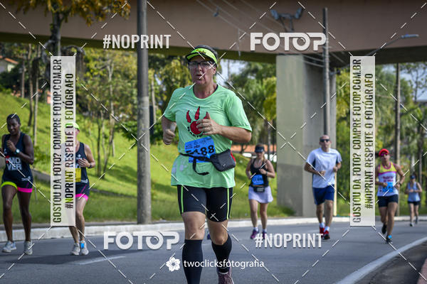 Buy your photos of the event9 Corrida da Virada Joseense 2019 - 5K e 15 K on Fotop