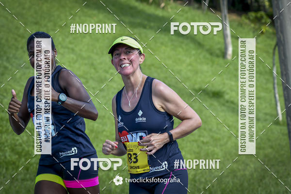 Buy your photos of the event9 Corrida da Virada Joseense 2019 - 5K e 15 K on Fotop