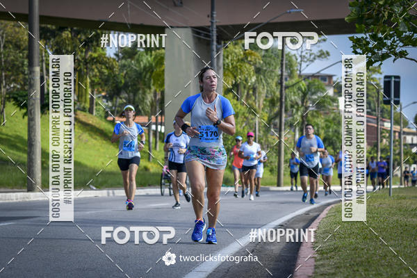 Buy your photos of the event9 Corrida da Virada Joseense 2019 - 5K e 15 K on Fotop