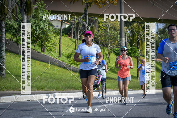 Buy your photos of the event9 Corrida da Virada Joseense 2019 - 5K e 15 K on Fotop