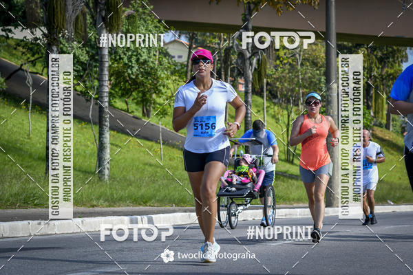 Buy your photos of the event9 Corrida da Virada Joseense 2019 - 5K e 15 K on Fotop