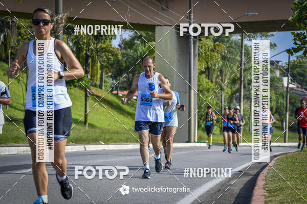 Buy your photos of the event9 Corrida da Virada Joseense 2019 - 5K e 15 K on Fotop