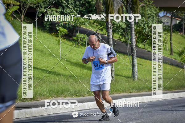 Buy your photos of the event9 Corrida da Virada Joseense 2019 - 5K e 15 K on Fotop