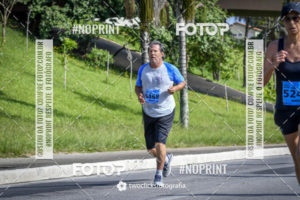 Buy your photos of the event9 Corrida da Virada Joseense 2019 - 5K e 15 K on Fotop