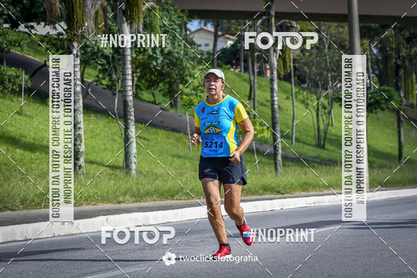 Buy your photos of the event9 Corrida da Virada Joseense 2019 - 5K e 15 K on Fotop