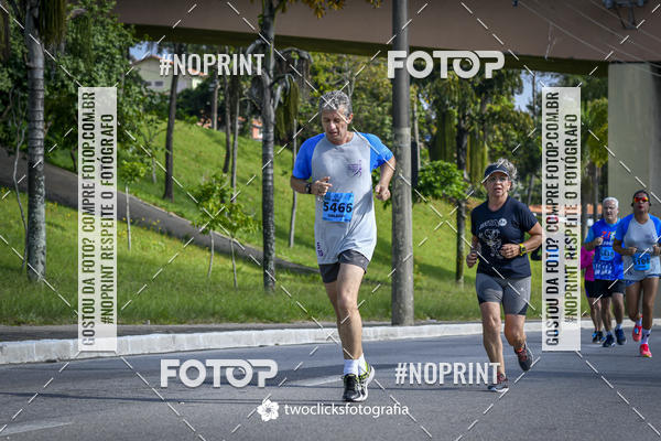 Buy your photos of the event9 Corrida da Virada Joseense 2019 - 5K e 15 K on Fotop