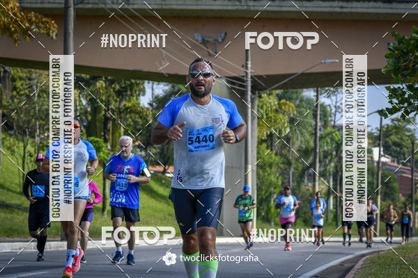 Buy your photos of the event9 Corrida da Virada Joseense 2019 - 5K e 15 K on Fotop
