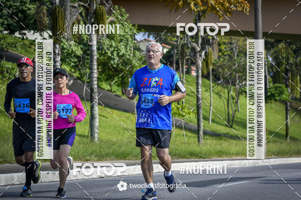 Buy your photos of the event9 Corrida da Virada Joseense 2019 - 5K e 15 K on Fotop