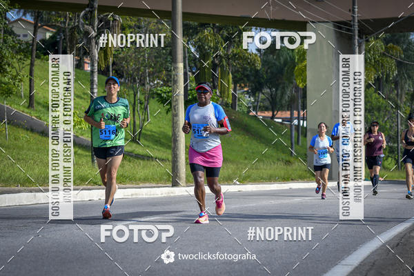 Buy your photos of the event9 Corrida da Virada Joseense 2019 - 5K e 15 K on Fotop