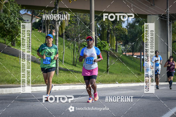 Buy your photos of the event9 Corrida da Virada Joseense 2019 - 5K e 15 K on Fotop