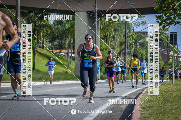 Buy your photos of the event9 Corrida da Virada Joseense 2019 - 5K e 15 K on Fotop