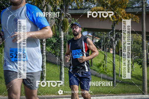 Buy your photos of the event9 Corrida da Virada Joseense 2019 - 5K e 15 K on Fotop