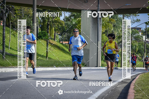 Buy your photos of the event9 Corrida da Virada Joseense 2019 - 5K e 15 K on Fotop