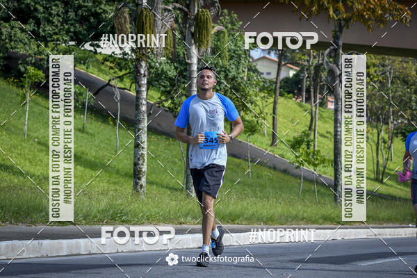 Buy your photos of the event9 Corrida da Virada Joseense 2019 - 5K e 15 K on Fotop
