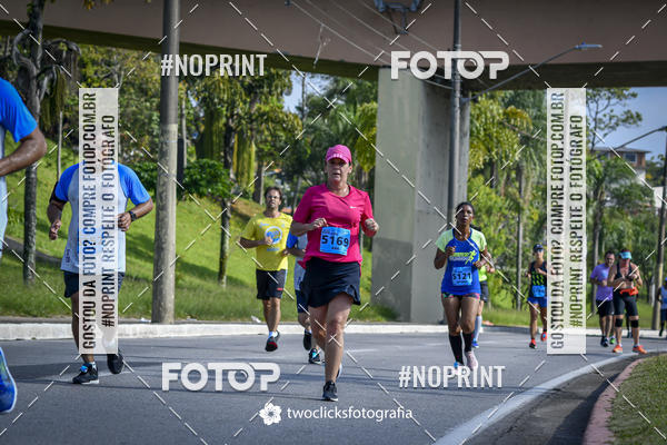Buy your photos of the event9 Corrida da Virada Joseense 2019 - 5K e 15 K on Fotop