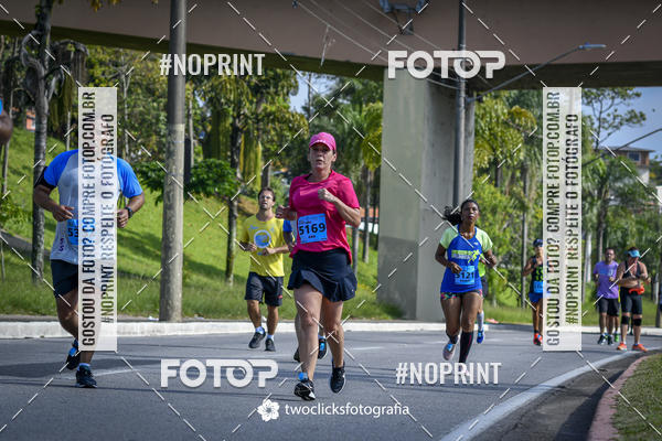 Buy your photos of the event9 Corrida da Virada Joseense 2019 - 5K e 15 K on Fotop
