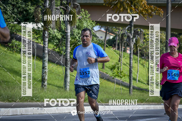 Buy your photos of the event9 Corrida da Virada Joseense 2019 - 5K e 15 K on Fotop