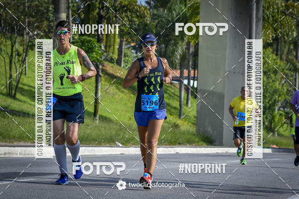 Buy your photos of the event9 Corrida da Virada Joseense 2019 - 5K e 15 K on Fotop