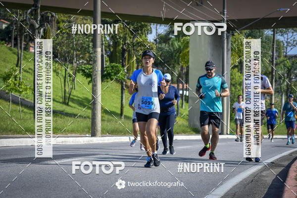 Buy your photos of the event9 Corrida da Virada Joseense 2019 - 5K e 15 K on Fotop