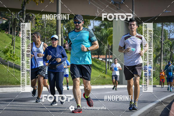 Buy your photos of the event9 Corrida da Virada Joseense 2019 - 5K e 15 K on Fotop