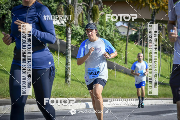 Buy your photos of the event9 Corrida da Virada Joseense 2019 - 5K e 15 K on Fotop