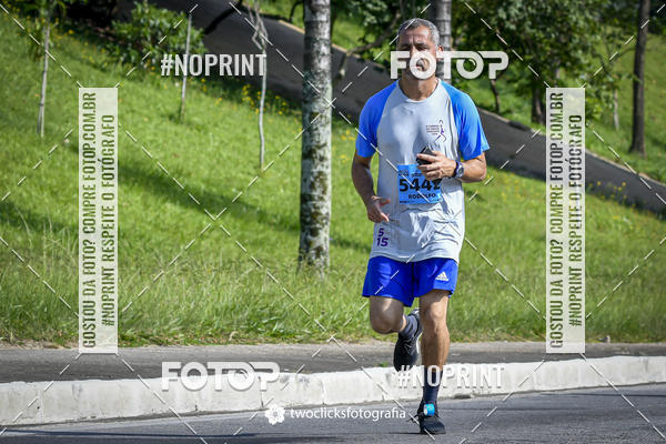 Buy your photos of the event9 Corrida da Virada Joseense 2019 - 5K e 15 K on Fotop