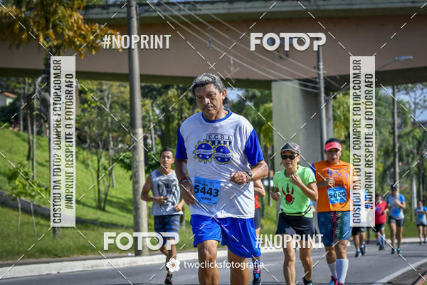 Buy your photos of the event9 Corrida da Virada Joseense 2019 - 5K e 15 K on Fotop