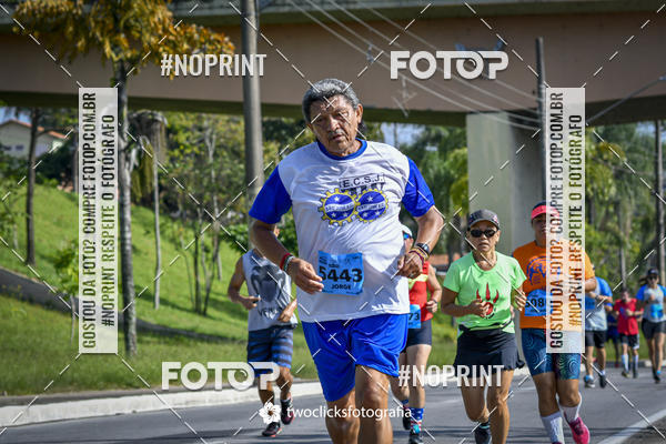 Buy your photos of the event9 Corrida da Virada Joseense 2019 - 5K e 15 K on Fotop