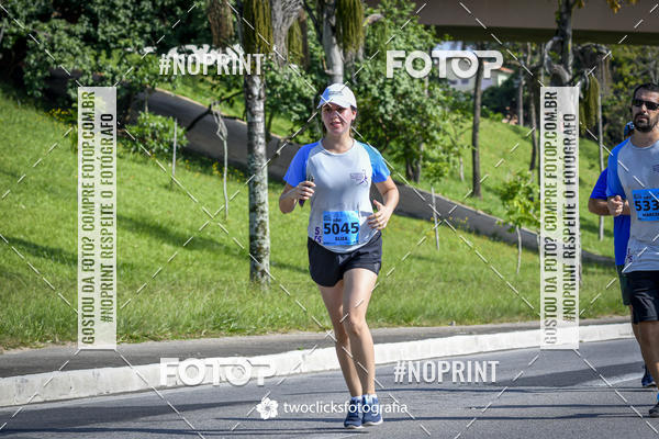 Buy your photos of the event9 Corrida da Virada Joseense 2019 - 5K e 15 K on Fotop