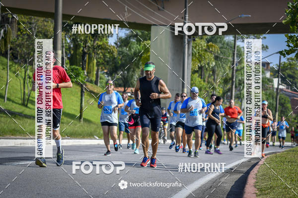 Buy your photos of the event9 Corrida da Virada Joseense 2019 - 5K e 15 K on Fotop