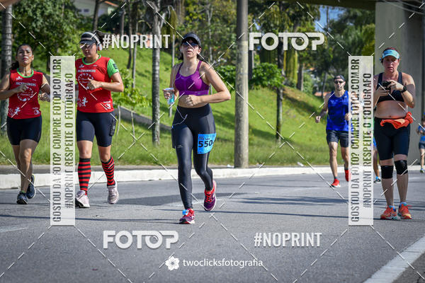 Buy your photos of the event9 Corrida da Virada Joseense 2019 - 5K e 15 K on Fotop