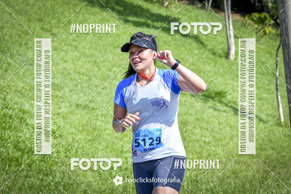 Buy your photos of the event9 Corrida da Virada Joseense 2019 - 5K e 15 K on Fotop