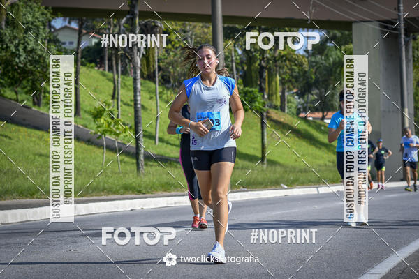 Buy your photos of the event9 Corrida da Virada Joseense 2019 - 5K e 15 K on Fotop