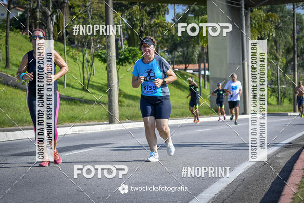 Buy your photos of the event9 Corrida da Virada Joseense 2019 - 5K e 15 K on Fotop