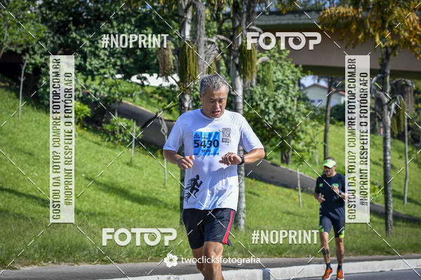 Buy your photos of the event9 Corrida da Virada Joseense 2019 - 5K e 15 K on Fotop
