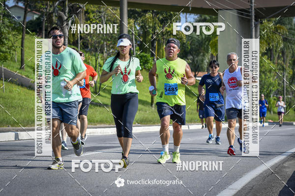 Buy your photos of the event9 Corrida da Virada Joseense 2019 - 5K e 15 K on Fotop