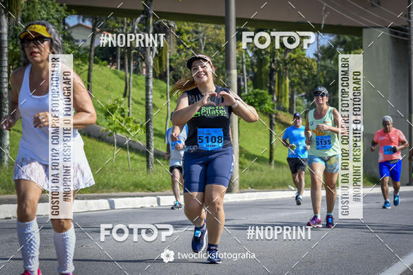 Buy your photos of the event9 Corrida da Virada Joseense 2019 - 5K e 15 K on Fotop