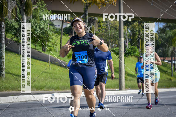Buy your photos of the event9 Corrida da Virada Joseense 2019 - 5K e 15 K on Fotop