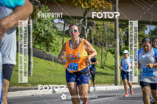 Buy your photos of the event9 Corrida da Virada Joseense 2019 - 5K e 15 K on Fotop