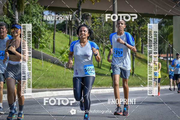Buy your photos of the event9 Corrida da Virada Joseense 2019 - 5K e 15 K on Fotop