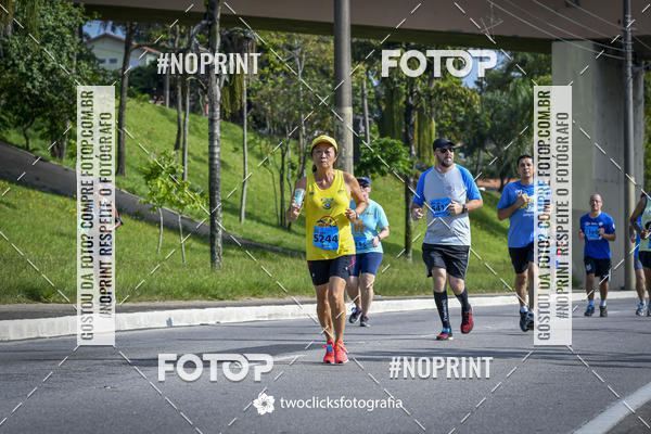 Buy your photos of the event9 Corrida da Virada Joseense 2019 - 5K e 15 K on Fotop
