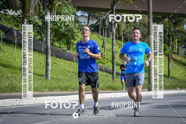Buy your photos of the event9 Corrida da Virada Joseense 2019 - 5K e 15 K on Fotop