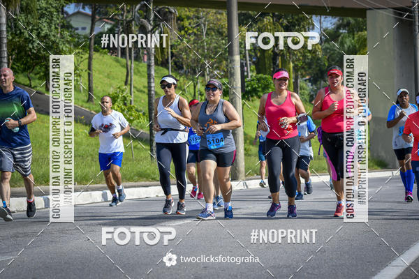 Buy your photos of the event9 Corrida da Virada Joseense 2019 - 5K e 15 K on Fotop
