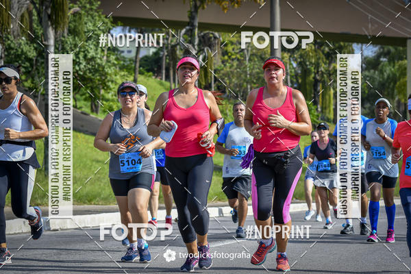 Buy your photos of the event9 Corrida da Virada Joseense 2019 - 5K e 15 K on Fotop