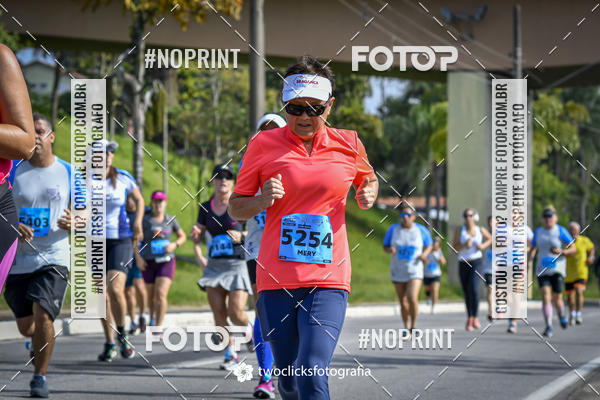 Buy your photos of the event9 Corrida da Virada Joseense 2019 - 5K e 15 K on Fotop