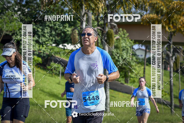 Buy your photos of the event9 Corrida da Virada Joseense 2019 - 5K e 15 K on Fotop